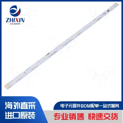 电子元器件原装进口速度优