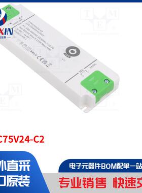 FTPC75V24-C2 电源装置类型-开关模式