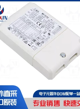 UNIVERSALE 20 BI 电源装置类型-开关模式