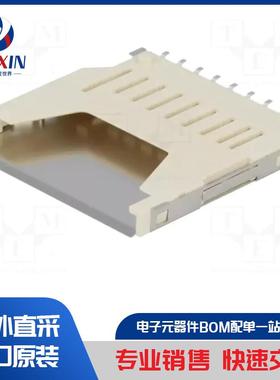 SIM7100-8-1-15-00-A 连接器类型-用于卡