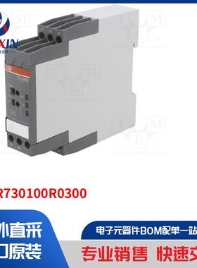 1SVR730100R0300 模块类型-计时器