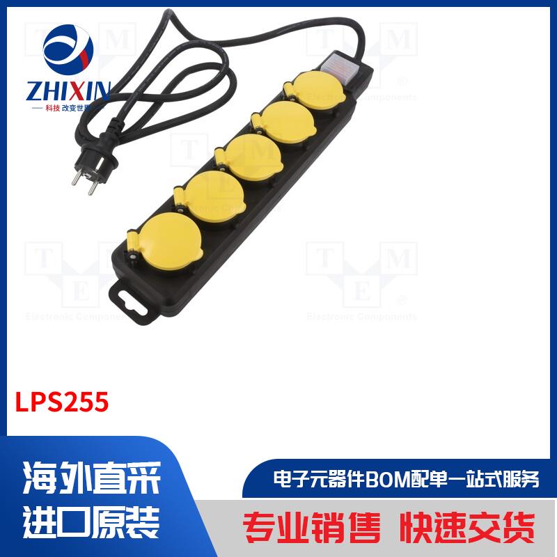 电子元器件全新原装进口速度优