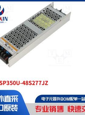 AMESP350U-48S277JZ 电源装置类型-开关模式