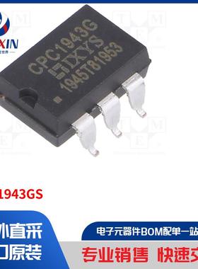 CPC1943GS 继电器类型-固态