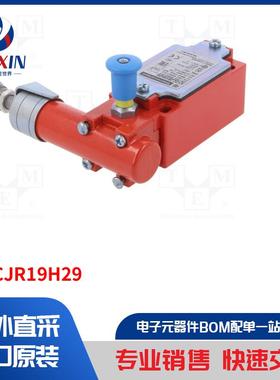 XY2CJR19H29 安全开关类型-单侧 grabwire 开关