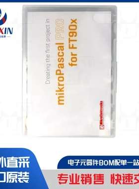 MIKROBASIC PRO FOR AVR (USB DONGLE LICEN