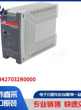 1SVR427032R0000 电源装置类型-开关模式