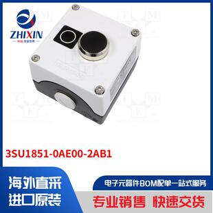3SU1851 2AB1 控制配件类型 控制工位 0AE00