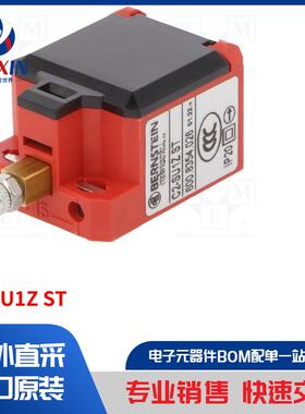 C2-SU1Z ST 传感器类型-限位开关