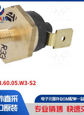 AR33.60.05.W3-S2 传感器类型-恒温器