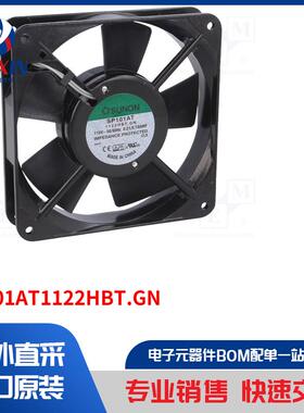 SP101AT1122HBT.GN 风扇类型-AC