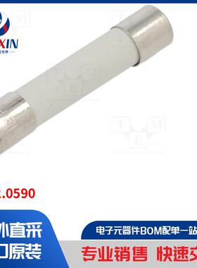 7022.0590 保险丝类型-保险丝