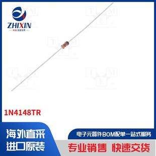 1N4148TR 二极管类型-开关