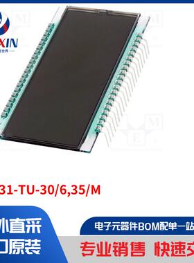 DE 131-TU-30/6,35/M 显示屏类型-LCD