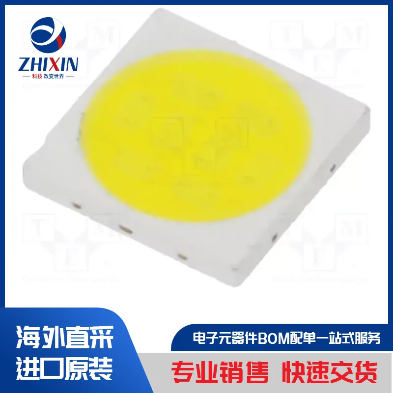 电子元器件原装进口速度优