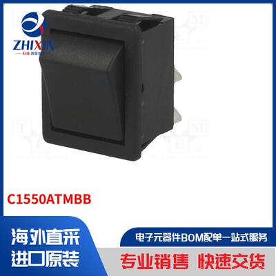 电子元器件全新原装进口速度优