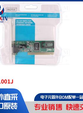 DN-1001J PC 扩展卡类型-PCI