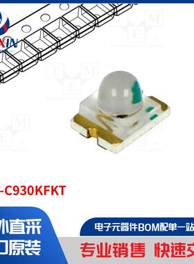 LTST-C930KFKT 二极管类型-LED
