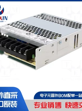 MHS025 电源配件类型-安装座