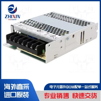 电子元器件原装进口速度优