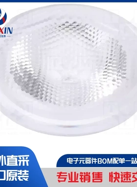 F14486_FLORENCE-Z30 LED 配件类型-LED 透镜