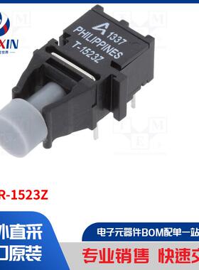 HFBR-1523Z TOSLINK 元件类型-单工发射器