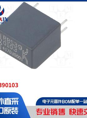 RBS390103 传感器类型-倾斜