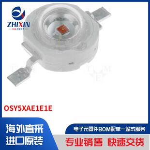 LED 电源 OSY5XAE1E1E 二极管类型