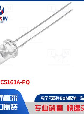 OSWC5161A-PQ 二极管类型-LED
