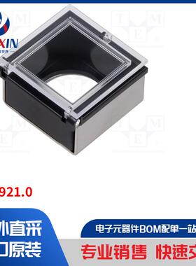 61-9921.0 开关配件类型-盖