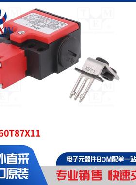 MA160T87X11 安全开关类型-按键