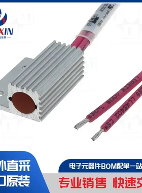 PSHT150 设备类型-加热器