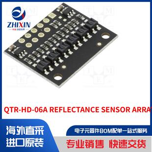 QTR-HD-06A REFLECTANCE SENSOR ARRAY 传感器类型-距离