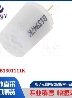 EKMB1301111K 传感器类型-运动