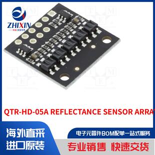 QTR-HD-05A REFLECTANCE SENSOR ARRAY 传感器类型-距离