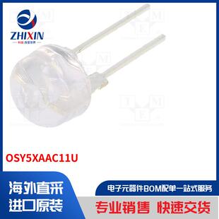 OSY5XAAC11U LED 二极管类型