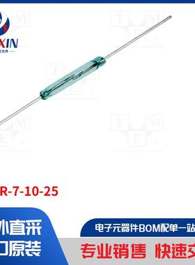 MDSR-7-10-25 传感器类型-簧片开关