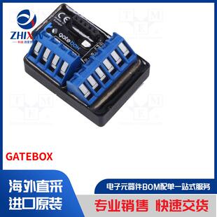 GATEBOX 模块类型-门控制器