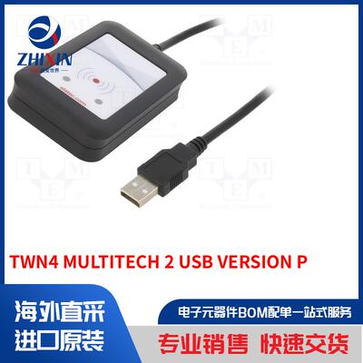 电子元器件全新原装进口速度优