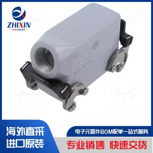 JNEM 连接器类型 HDC