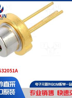 LCU632051A 二极管类型-激光