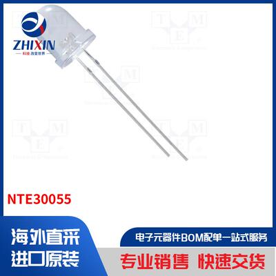 电子元器件全新原装进口速度优