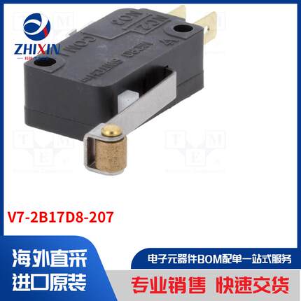 V7-2B17D8-207 开关类型-微动开关 SNAP ACTION