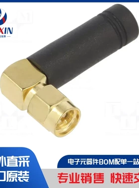 ANT-490-CW-QW-SMA 通信模块配件类型-天线