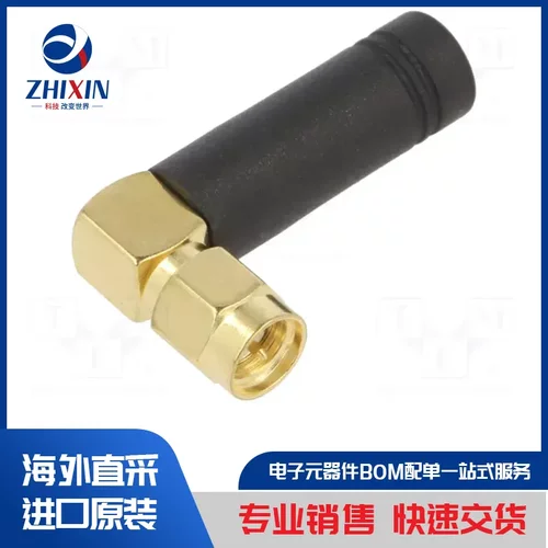 电子元器件原装进口速度优