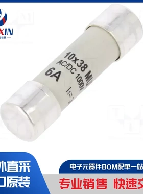 FR10GR69V32 保险丝类型-保险丝