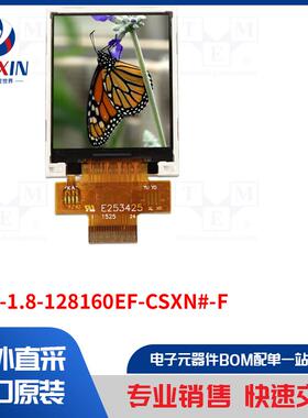 NHD-1.8-128160EF-CSXN#-F 显示屏类型-TFT