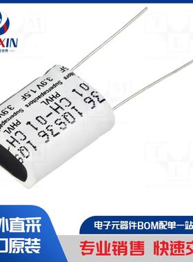 PHVL-3R9V155-R 电容器类型-超级电容器