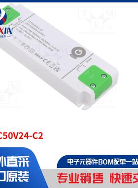 FTPC50V24-C2 电源装置类型-开关模式