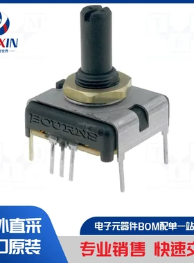 6657S-1-103 电位计类型-轴